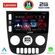 digital iq lvd 2413 cpa 9inc multimedia tablet for mercedes ml w163 mod 2002 2005 photo