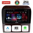 digital iq lvd 2426 cpa 9inc multimedia tablet for mercedes s w220 mod 1998 2005 photo