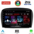 digital iq lvd 2427 cpa 9inc multimedia tablet for mercedes sl r230 facelift mod 2006 2012 photo