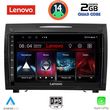 digital iq lvd 2419 cpa 9inc multimedia tablet for mercedes slk r171 mod 2004 2010 photo