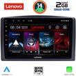 digital iq lvd 2421 cpa 10inc multimedia tablet for mercedes vito  viano w447 mod 2015 2022 photo