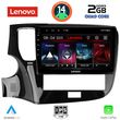 digital iq lvd 2440 cpa 10inc multimedia tablet for mitsubishi outlander mod 2020 2022 photo