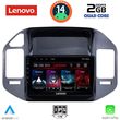 digital iq lvd 2444 cpa 9inc multimedia tablet for mitsubishi pajero mod 1999 2006 photo