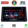 digital iq lvd 2445 cpa 9inc multimedia tablet for mitsubishi pajero mod 1999 2006 photo