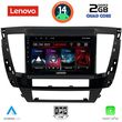 digital iq lvd 2447s cpa 9inc multimedia tablet for mitsubishi pajero sport mod 2020 photo