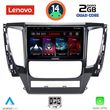 digital iq lvd 2447a cpa 9inc multimedia tablet for mitsubishi pajero mod 2013 2020 photo