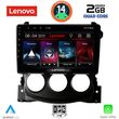 digital iq lvd 2479 cpa 9inc multimedia tablet for nissan 370z mod 2009 2012 photo