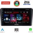 digital iq lvd 2454 cpa clima 9inc multimedia tablet for nissan navara d40 mod 2006 2011 me clima photo