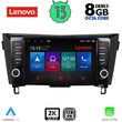 digital iq ssw 10467 cpa 9inc multimedia tablet for nissan qashqai xtrail mod 2014 2021 photo