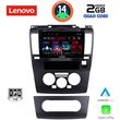 digital iq lvd 2465 cpa 9inc multimedia tablet for nissan tida mod 2004gt  photo