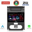 digital iq lvd 2477 cpa 10inc multimedia tablet for nissan xtrail mod 2007 2013 photo