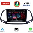 digital iq lvd 2138 cpa 9inc multimedia tablet for fiat doblo  opel combo mod 2015 2018 photo