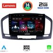 digital iq lvd 2491 cpa 9inc multimedia tablet for opel insignia mod 2008 2013 photo