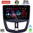 digital iq lvd 2507 cpa 9inc multimedia tablet for peugeot 207 mod 2007 photo