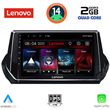 digital iq lvd 2509 cpa 9inc multimedia tablet for peugeot 208 2008 mod 2021 photo