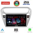 digital iq lvd 2511 cpa 9inc multimedia tablet for citroen elysee  peugeot 301 mod 2013gt  photo