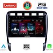 digital iq lvd 2535 cpa 9inc multimedia tablet for porsche cayenne mod 2002 2011 photo