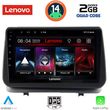 digital iq lvd 2543 cpa 9inc multimedia tablet for renault clio mod 2005 2011 photo