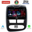 digital iq lvd 2544 cpa 10inc multimedia tablet for renault clio mod 2012 2015 photo