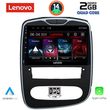 digital iq lvd 2545 cpa 10inc multimedia tablet for renault clio mod 2016 photo