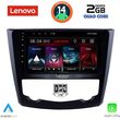 digital iq lvd 2549 cpa 9inc multimedia tablet for renault kadjar mod 2015 photo