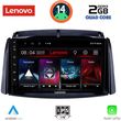 digital iq lvd 2551 cpa 9inc multimedia tablet for renault koleos mod 2006 2016 photo