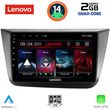 digital iq lvd 2570 cpa 9inc multimedia tablet for seat altea mod 2004 2015 photo