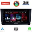 digital iq lvd 2573 cpa 9inc multimedia tablet for seat arona ibiza mod 2018 photo