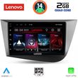 digital iq lvd 2574 cpa 9inc multimedia tablet for seat leon mod 2005 2012 photo