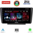 digital iq lvd 2594 cpa 9inc multimedia tablet for skoda octavia 5 mod 2005 2012 photo