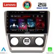 digital iq lvd 2595 cpa 10inc multimedia tablet for skoda octavia 5 mod 2005 2012 photo