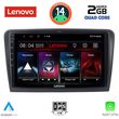 digital iq lvd 2601 cpa 9inc multimedia tablet for skoda rapid mod 2012 photo