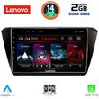 digital iq lvd 2605 cpa 10inc multimedia tablet for skoda superb mod 2015gt  photo