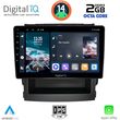 digital iq rtg 4664 cpa 9inc multimedia tablet for subaru forester impreza mod 2019gt  photo