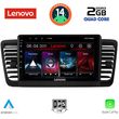 digital iq lvd 2665 cpa 9inc multimedia tablet for subaru legacy outback mod 2002 2008 photo