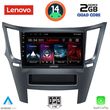 digital iq lvd 2667 cpa 9inc multimedia tablet for subaru legacy  outback mod 2009 photo