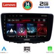 digital iq lvd 2672 cpa 9inc multimedia tablet for suzuki baleno mod 2016 2022 photo