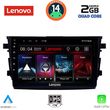 digital iq lvd 2674 cpa 9inc multimedia tablet for suzuki celerio mod 2015gt  photo