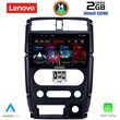 digital iq lvd 2678 cpa 9inc multimedia tablet for suzuki jimny mod 2007 2017 photo