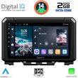 digital iq rtg 4679 cpa 9inc multimedia tablet for suzuki jimny mod 2017gt  photo