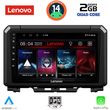 digital iq lvd 2679 cpa 9inc multimedia tablet for suzuki jimny mod 2017 photo