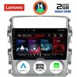 digital iq lvd 2681 cpa 9inc multimedia tablet for suzuki liana mod 2001 2007 photo