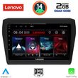 digital iq lvd 2686 cpa 9inc multimedia tablet for suzuki swift mod 2017 photo