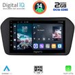 digital iq rtg 4698 cpa 9inc multimedia tablet for suzuki vitara mod 2022gt  photo