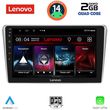 digital iq lvd 2704 cpa 9inc multimedia tablet for toyota avensis t25 mod 2003 2009 photo