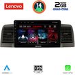 digital iq lvd 2712 cpa 9inc multimedia tablet for toyota corolla mod 2001 2006 photo