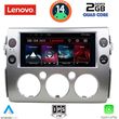 digital iq lvd 2717 cpa 9inc multimedia tablet for toyota fj cruiser mod 2007 2013 photo