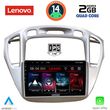 digital iq lvd 2718 cpa 9inc multimedia tablet for toyota highlander mod 2002 2009 photo