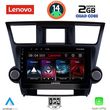 digital iq lvd 2719 cpa 10inc multimedia tablet for toyota highlander mod 2008 2015 photo