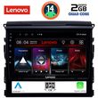 digital iq lvd 2725 cpa 9inc multimedia tablet for toyota landcruiser mod 2016 2019 photo